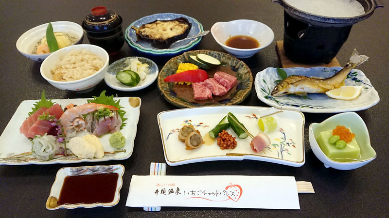 特別料理